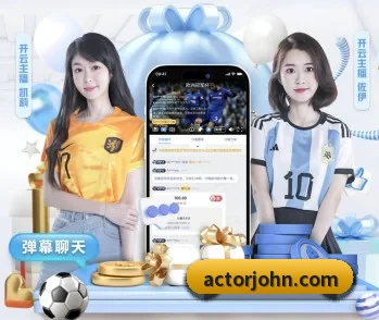 乐竞网站的故事 - 体育资讯内容服务